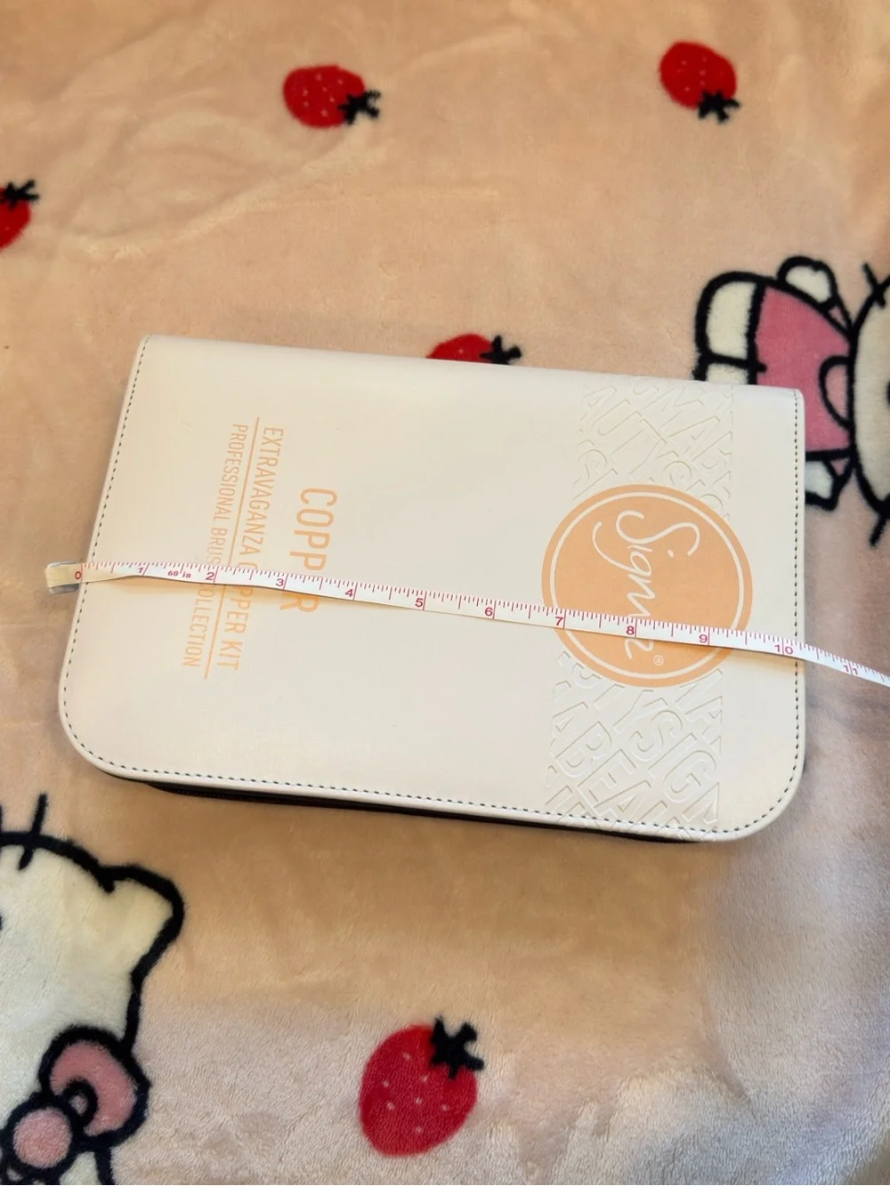 Sigma Brush Case with Zipper - brushes not included
